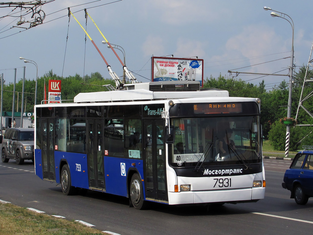 Maskava, VMZ-5298.01 (VMZ-463) № 7931