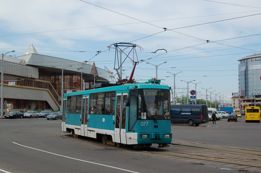 Мінськ, БКМ 60102 № 077