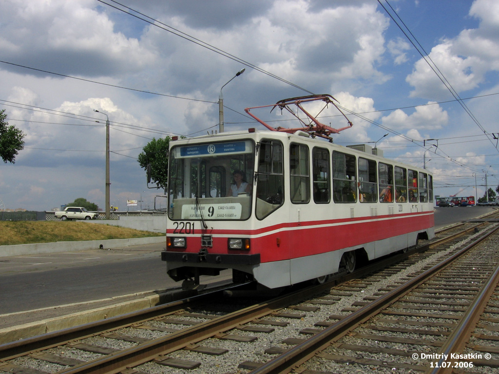 Казань, 71-402 № 2201