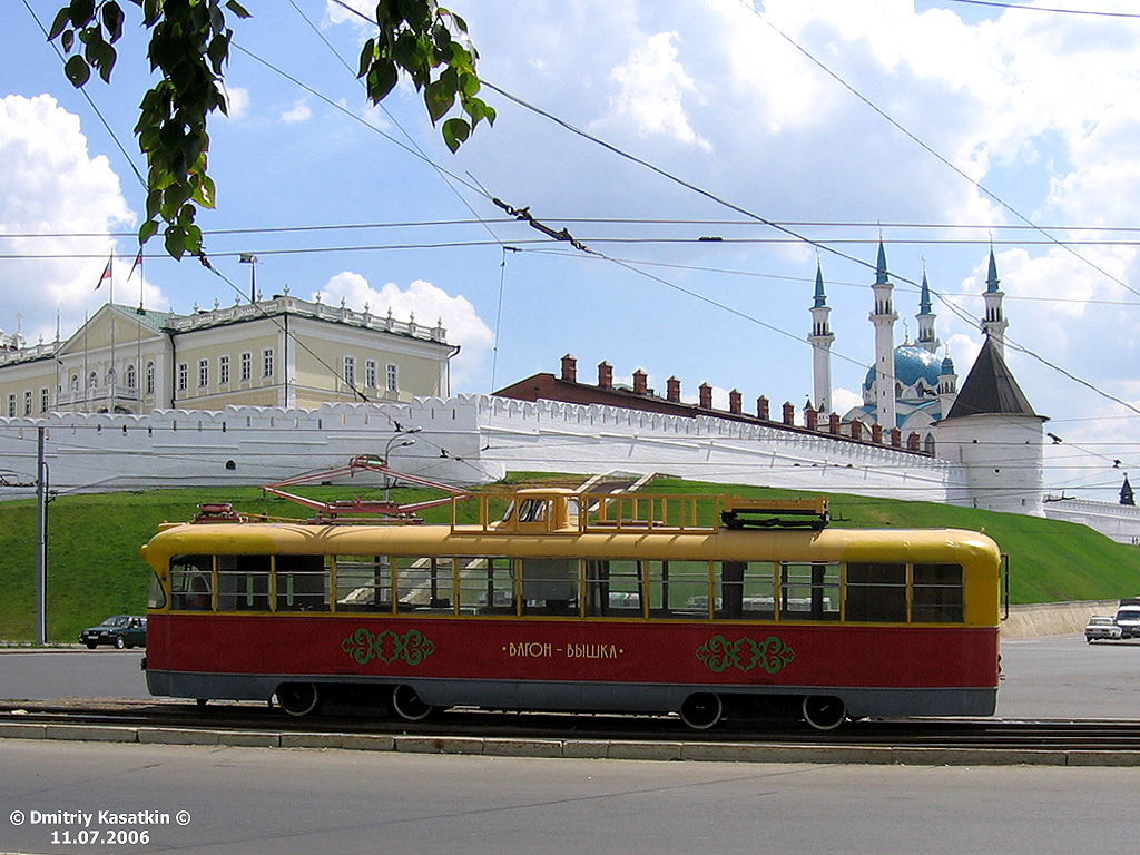 Казань, РВЗ-6М2 № 3167