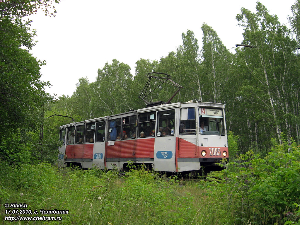 Челябинск, 71-605 (КТМ-5М3) № 2085