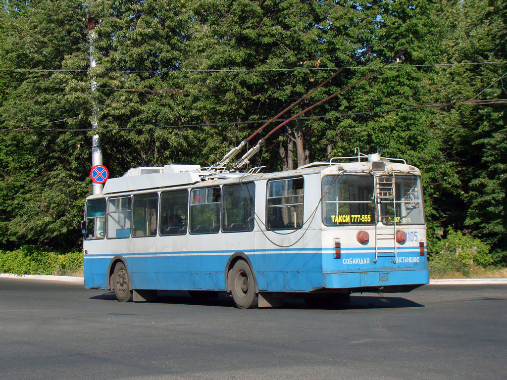Novocheboksarsk, BTZ-5276-01 nr. 1105