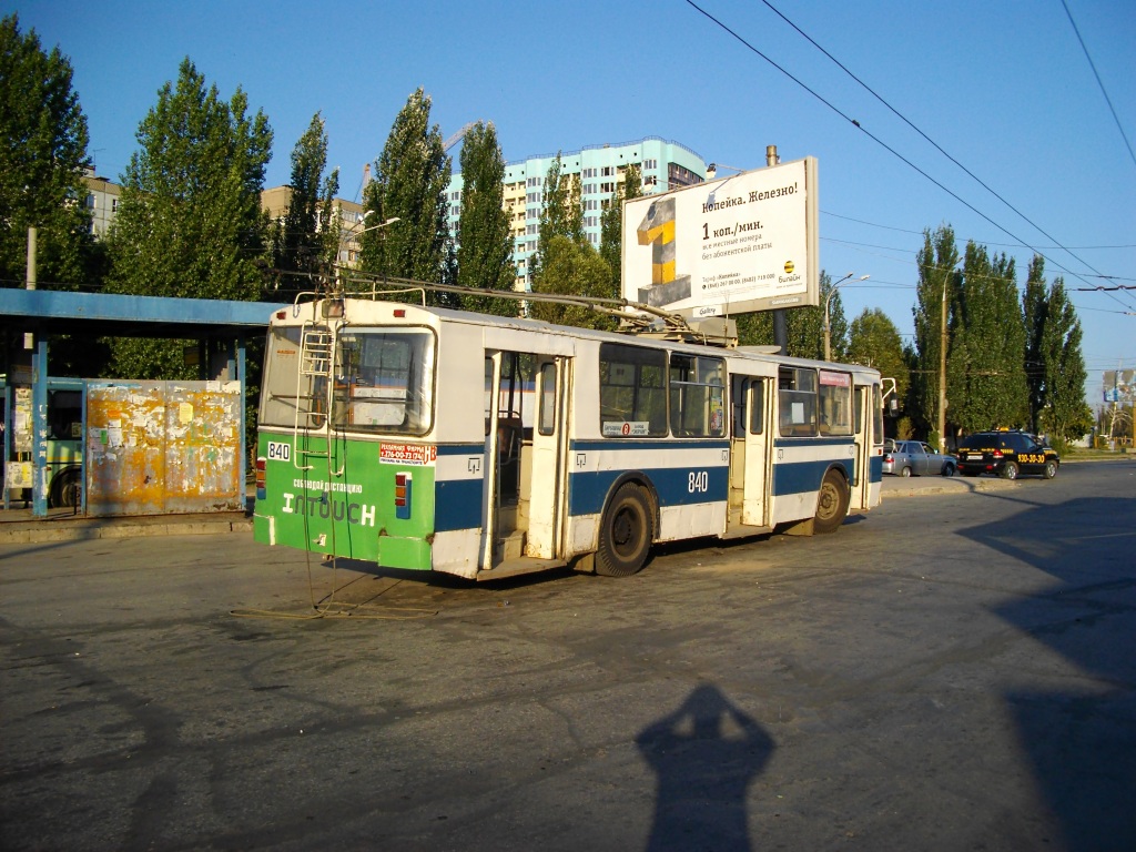 Samara, ZiU-682V [V00] # 840