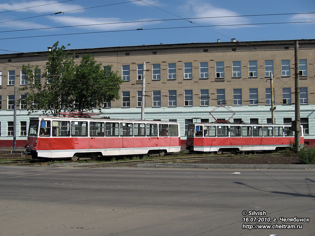 Chelyabinsk, 71-605 (KTM-5M3) nr. 1292