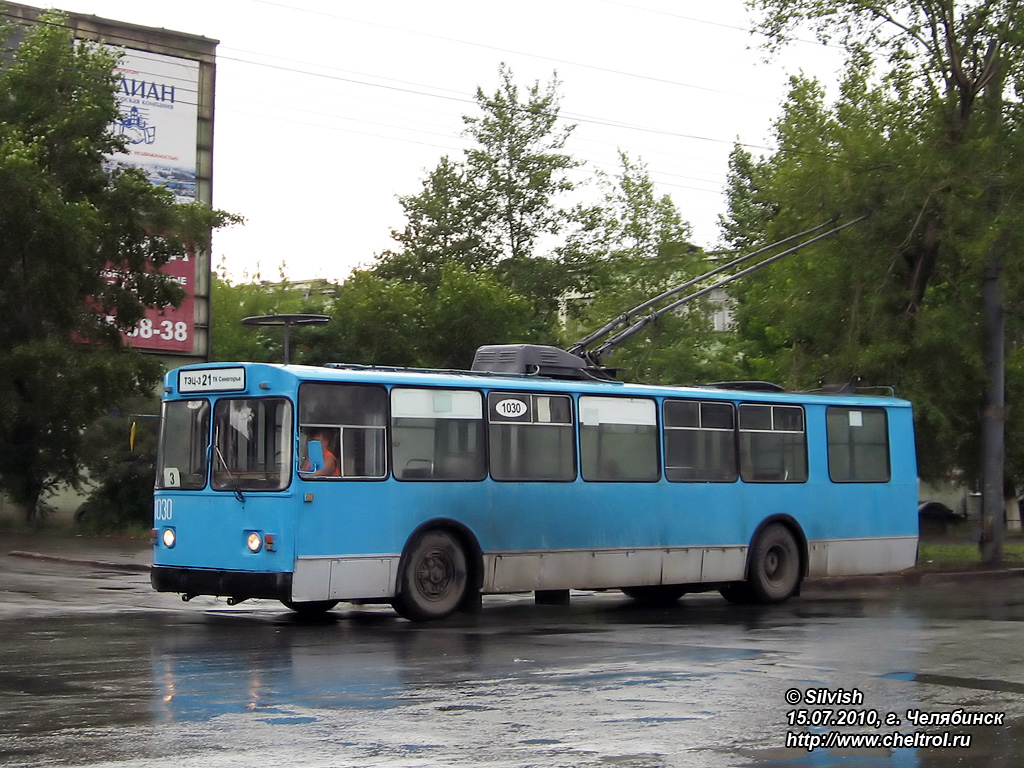 Chelyabinsk, ZiU-682V [V00] č. 1030