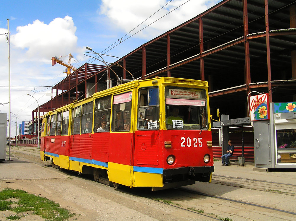 Novosibirsk, 71-605A č. 2025