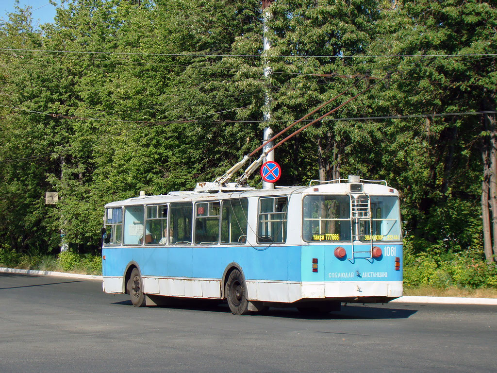Novocheboksarsk, ZiU-682G [G00] № 1081