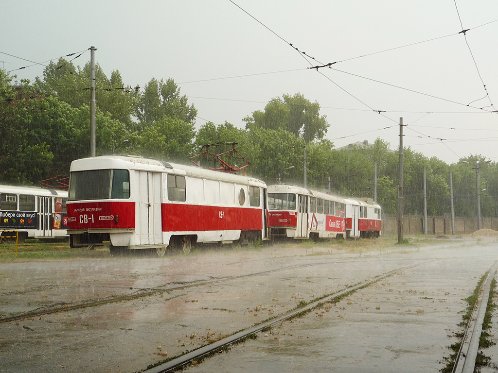 Самара, Tatra T3SU (двухдверная) № СВ-1; Самара — Городское трамвайное депо