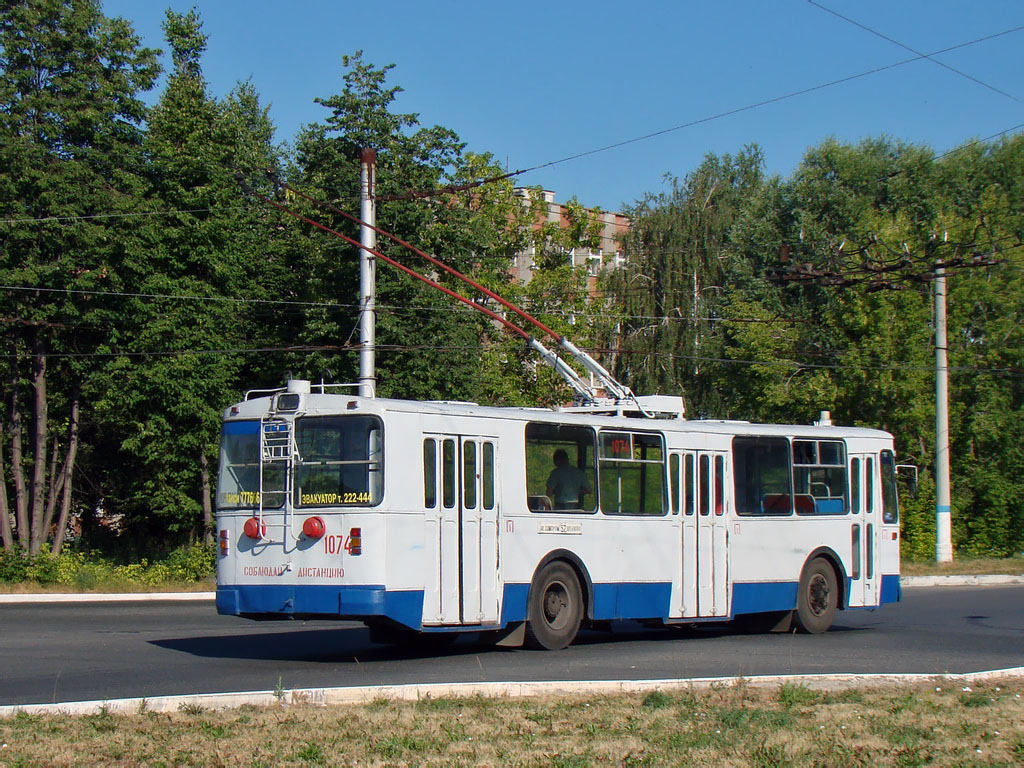 Novocheboksarsk, ZiU-682G [G00] № 1074