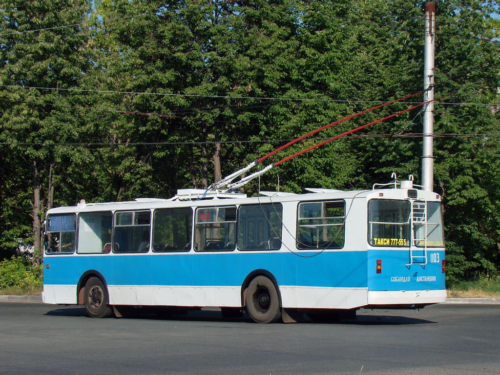 Novocheboksarsk, BTZ-5201 № 1103