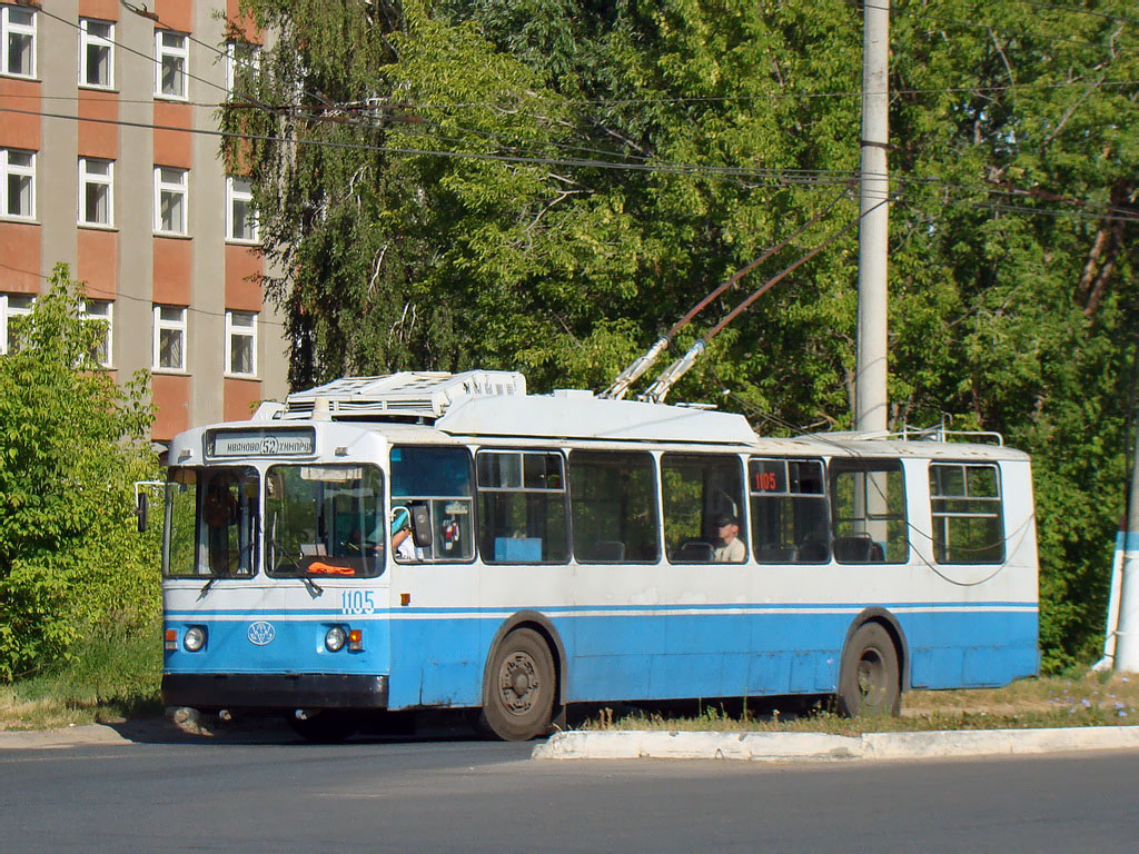 Novocheboksarsk, BTZ-5276-01 № 1105