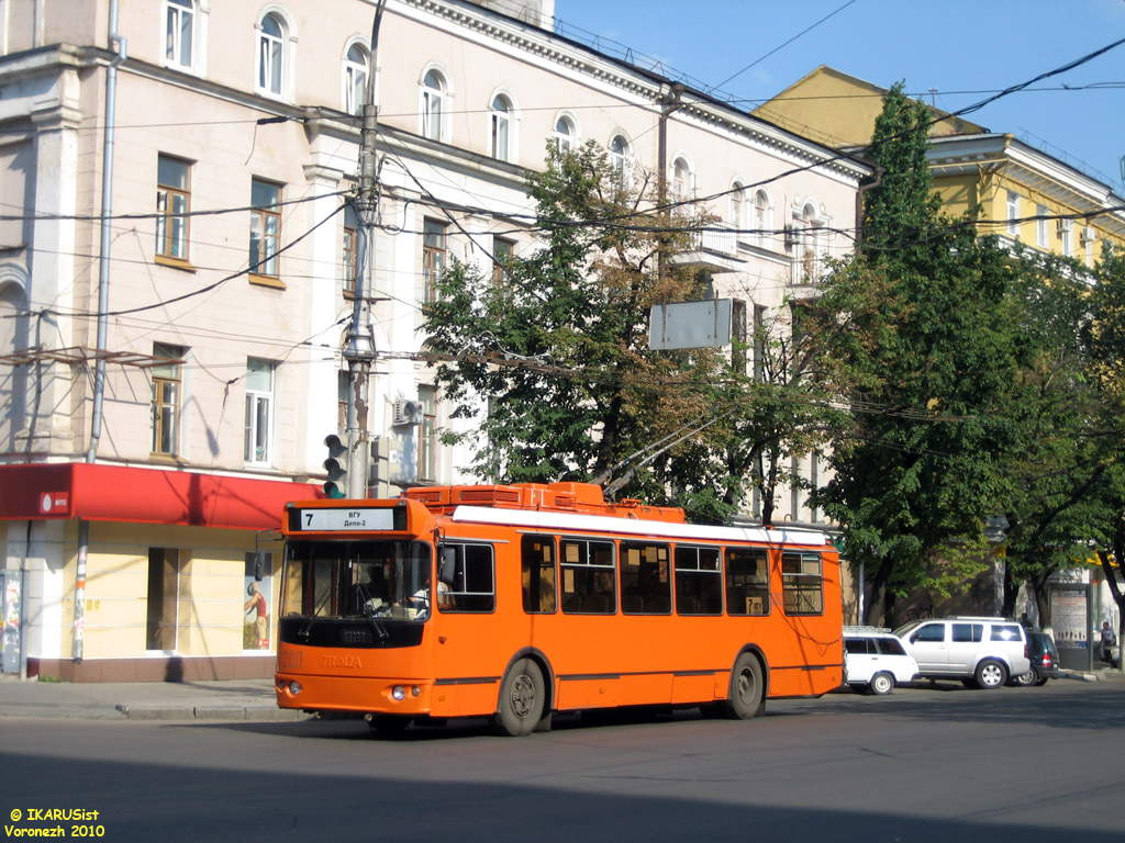 Voronezh, ZiU-682G-016.02 č. 300