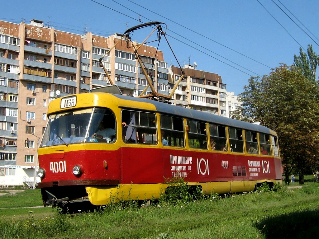 Харьков, Tatra T3SU № 4001