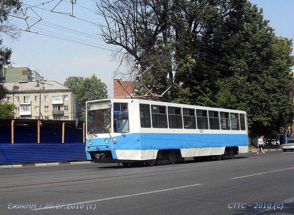 Нижний Новгород, 71-608К № 1202