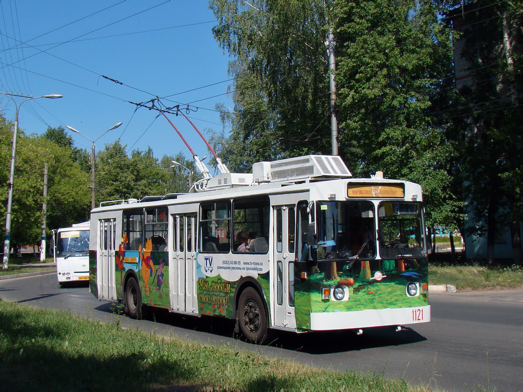 Novocheboksarsk, Nizhtroll (ZiU-682G) # 1121