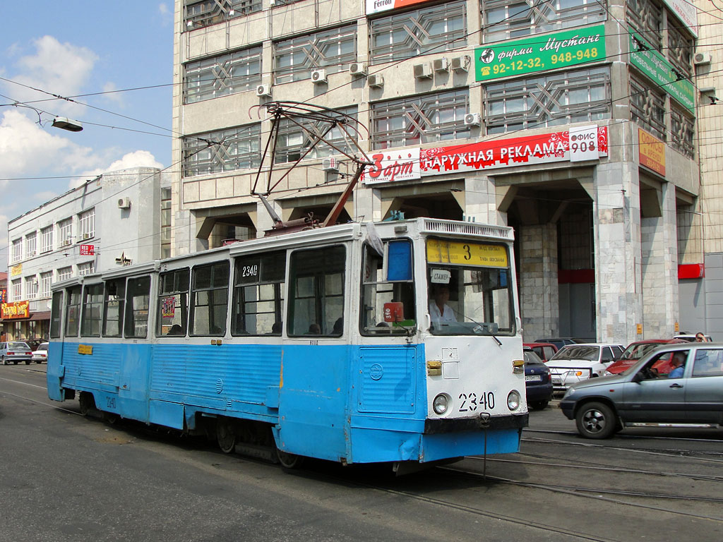 Kazanė, 71-605A nr. 2340