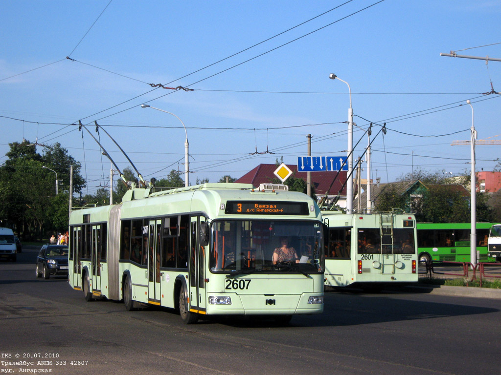 Minsk, BKM 333 # 2607