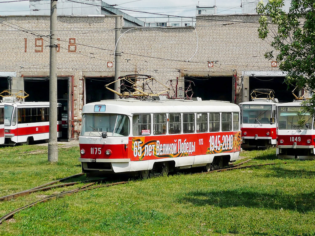 Самара, Tatra T3SU № 1175; Самара — Северное трамвайное депо