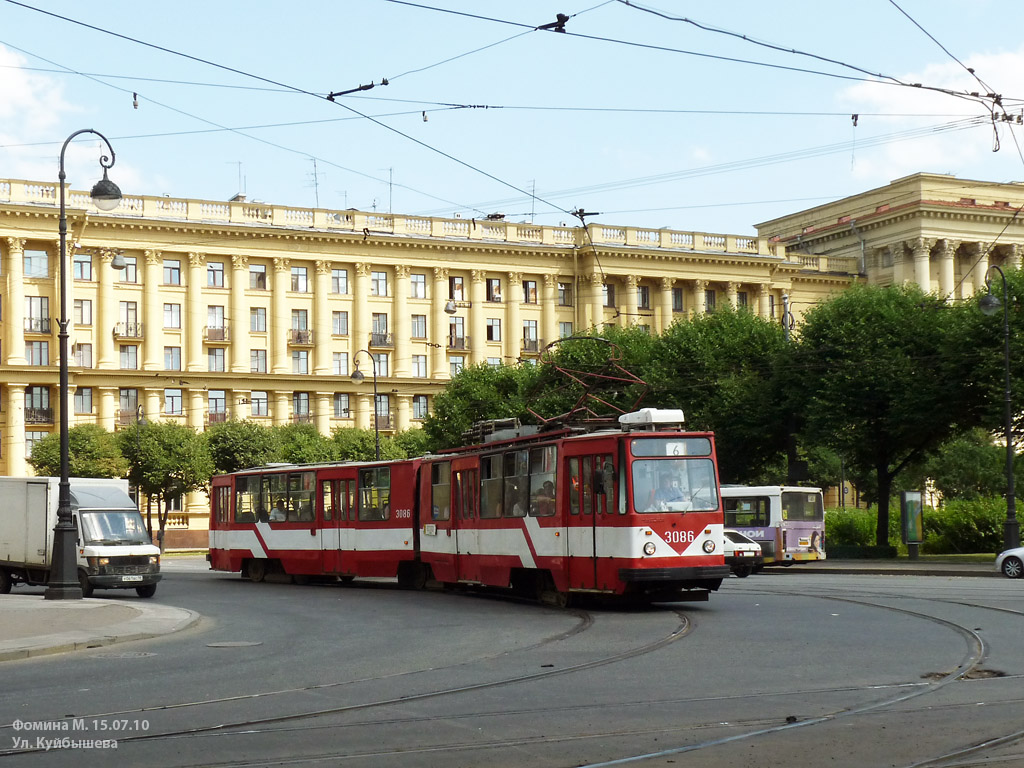 Санкт-Петербург, ЛВС-86К № 3086