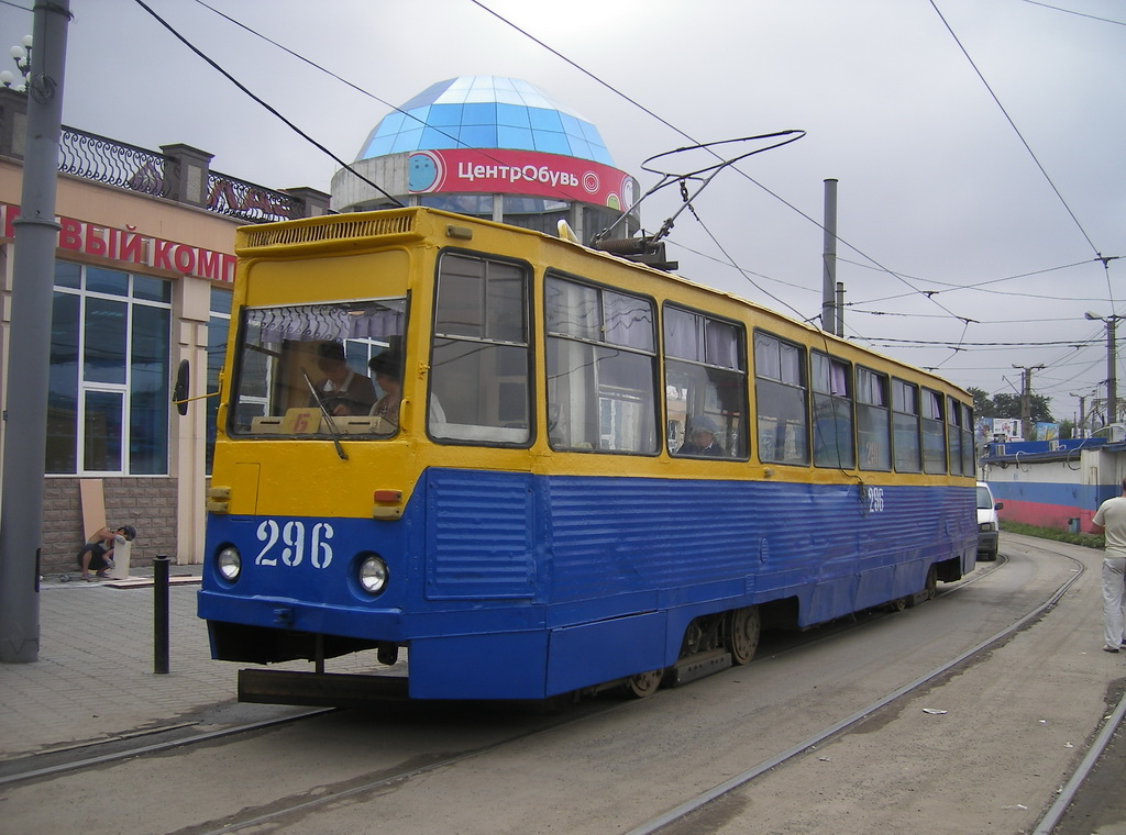 Vladivostoka, 71-605A № 296