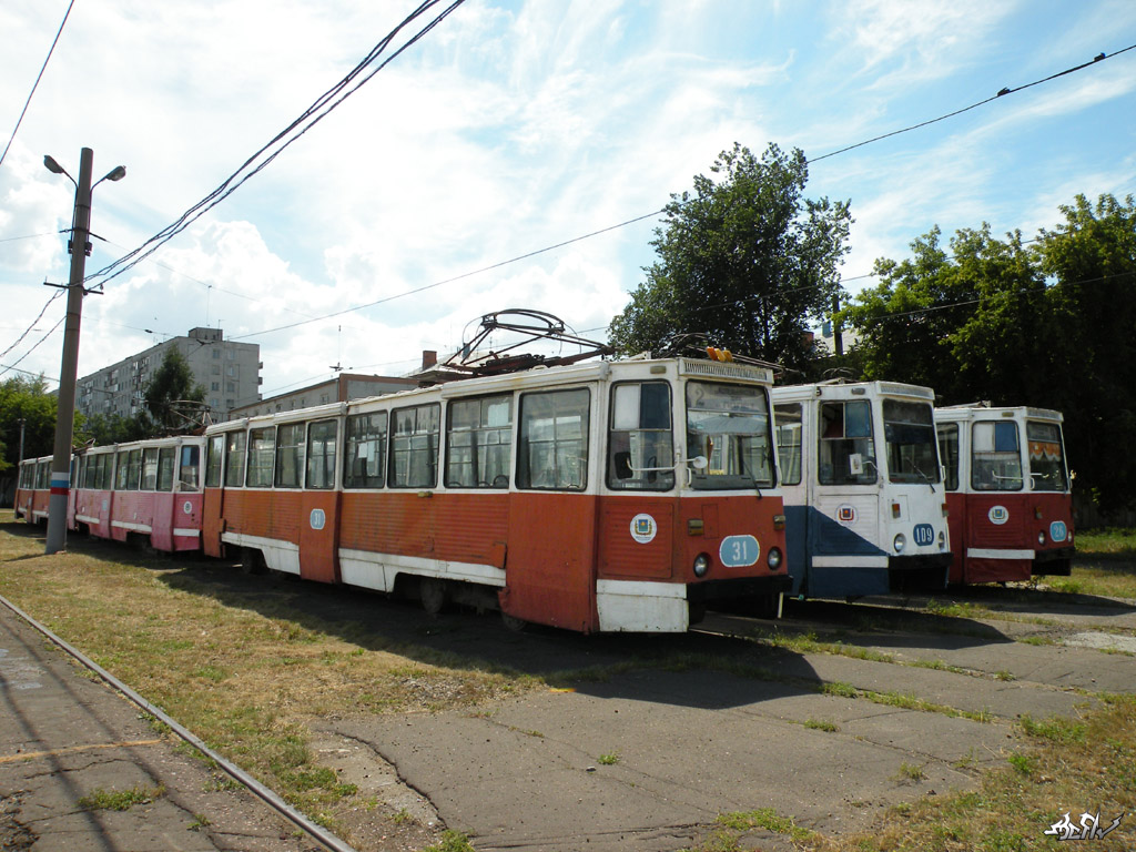 Omsk, 71-605A № 31; Omsk — Tram depot # 1
