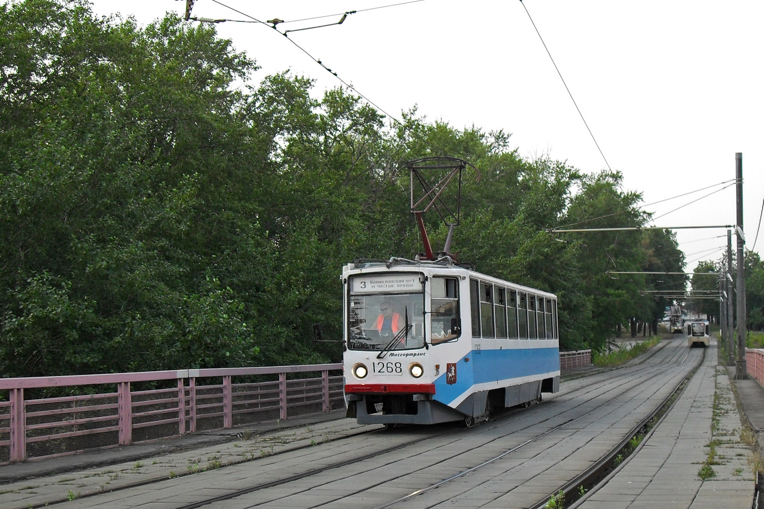 Moskva, 71-608KM № 1268