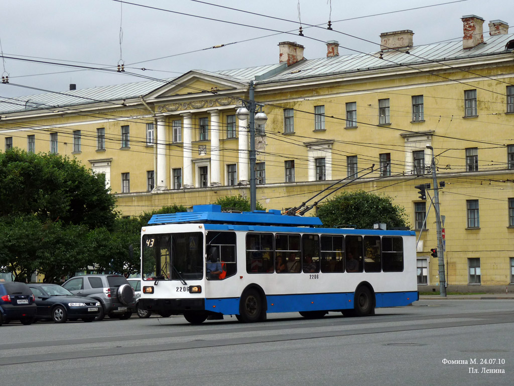 Saint-Petersburg, PTZ-5283 № 2206