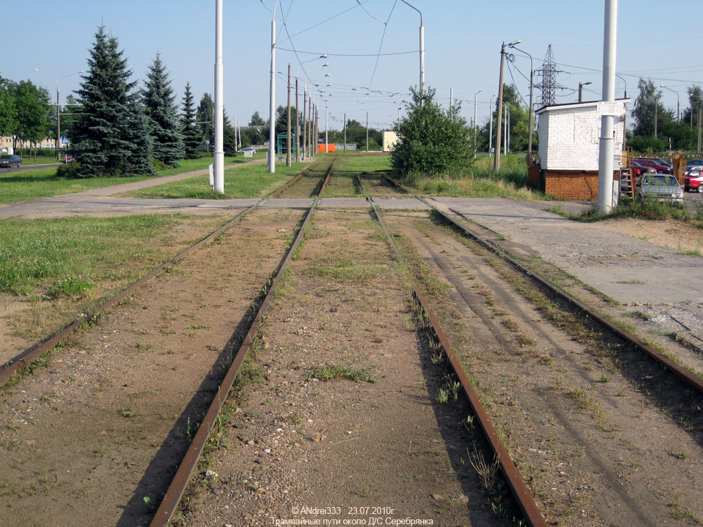Minszk — Repairs of tramways