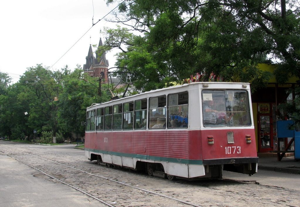Mykolajivas, 71-605 (KTM-5M3) nr. 1073