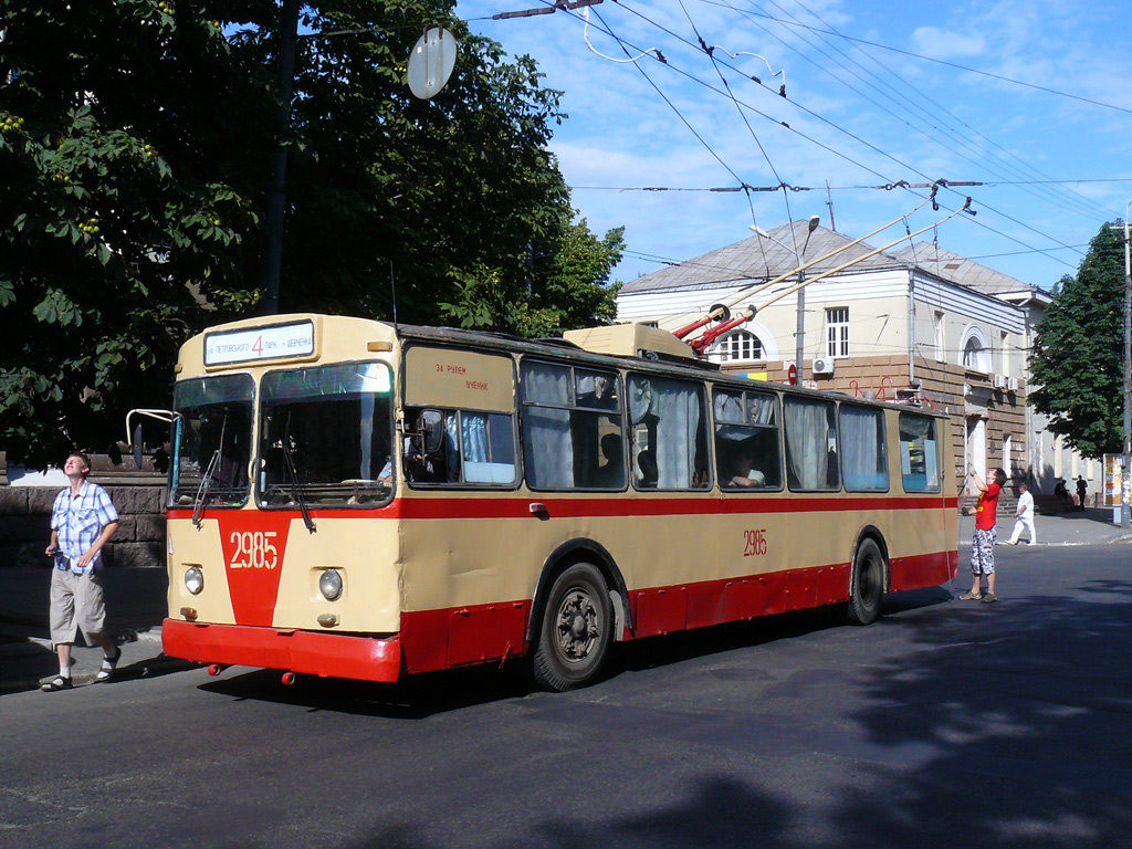 Dnipras, ZiU-682V nr. 2985; Dnipras — The ride on trolleybus ZiU-9 on July 25, 2010