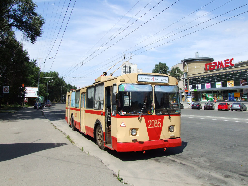 Dniepr, ZiU-682V Nr 2985; Dniepr — The ride on trolleybus ZiU-9 on July 25, 2010