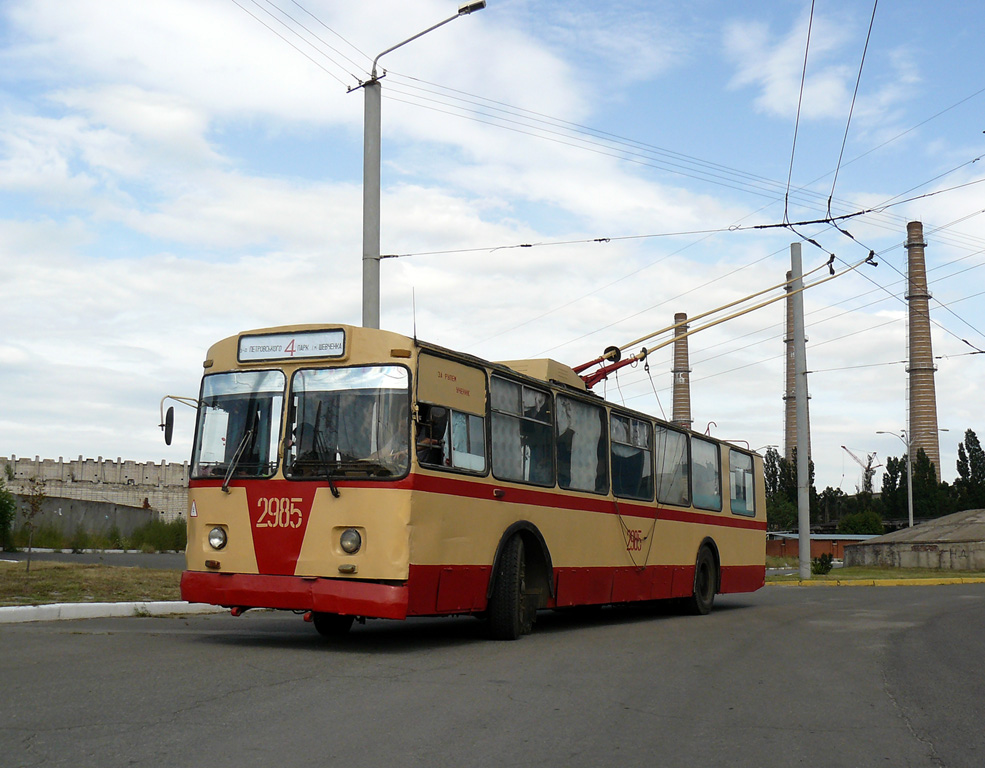 Dnipro, ZiU-682V № 2985; Dnipro — The ride on trolleybus ZiU-9 on July 25, 2010
