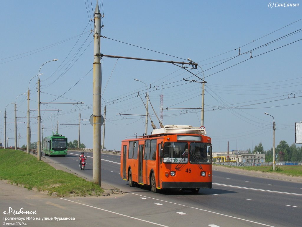 Rybinsk, ZiU-682 (VZSM) N°. 45