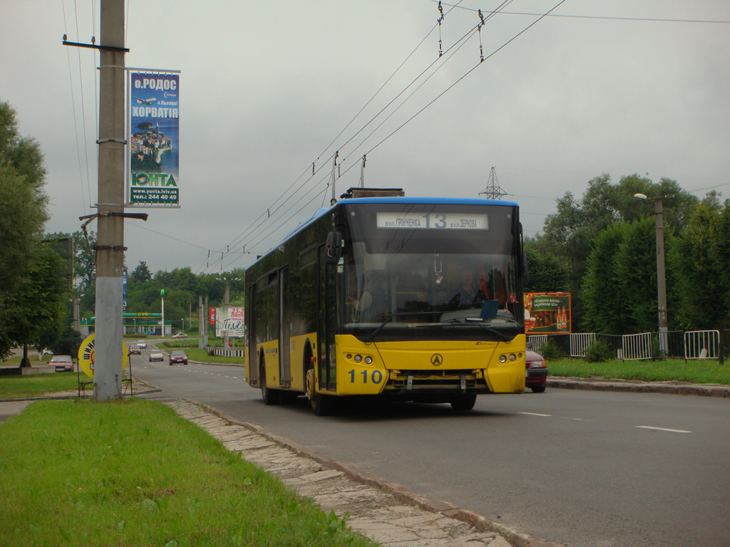 Lviv, LAZ E183D1 nr. 110