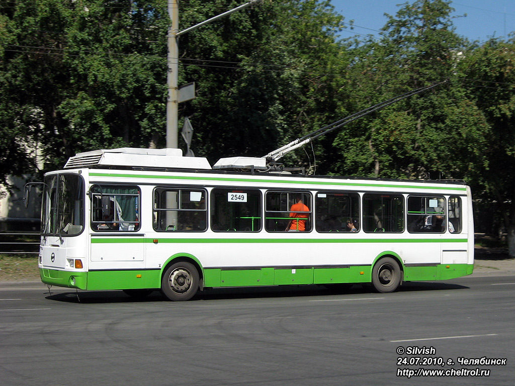Chelyabinsk, LiAZ-5280 (VZTM) # 2549