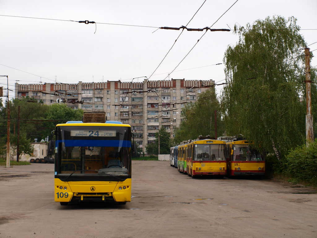 Львов, ЛАЗ E183D1 № 109