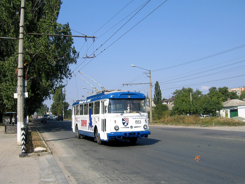 Крымский троллейбус, Škoda 9Tr21 № 1553