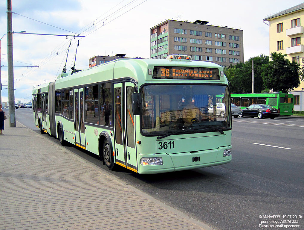 Минск, БКМ 333 № 3611
