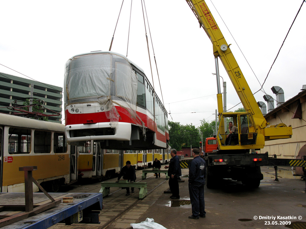 Москва, Tatra T3SU № 2858; Москва, Vario LF № 2400