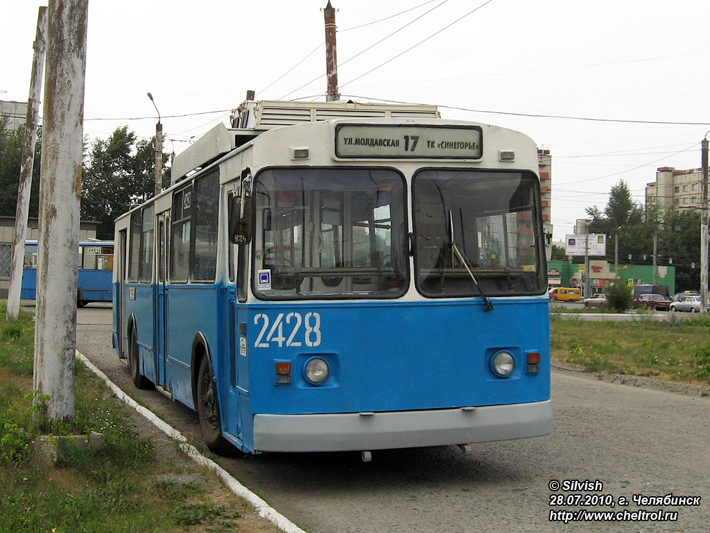 Chelyabinsk, ZiU-682V-012 [V0A] Nr 2428