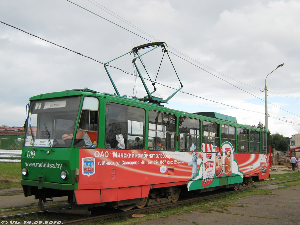 Minsk, Tatra T6B5SU # 019