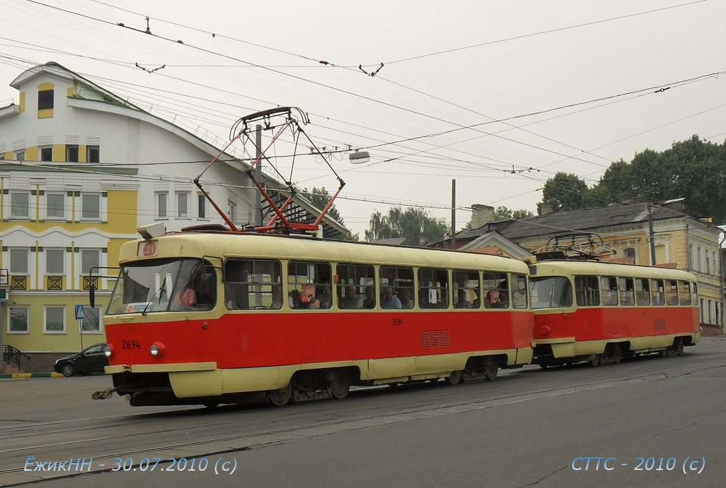 Нижний Новгород, Tatra T3SU № 2694