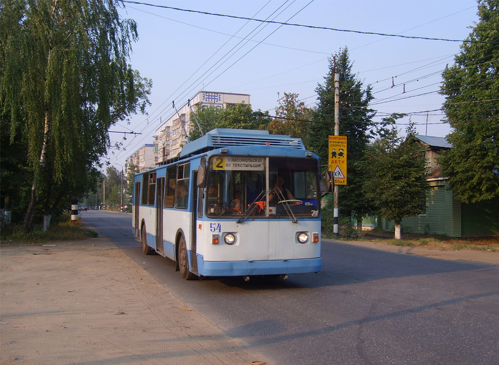 Kovrov, VZTM-5284 Nr 54