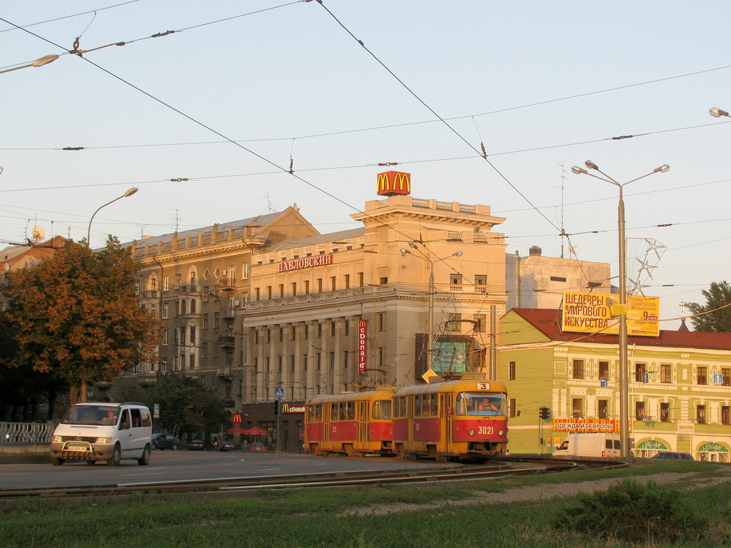 Kharkiv — Tram lines