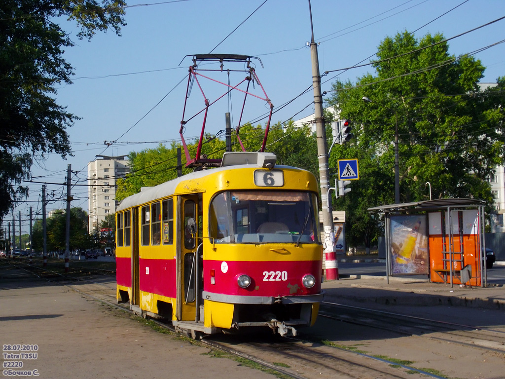 Uljanovszk, Tatra T3SU — 2220