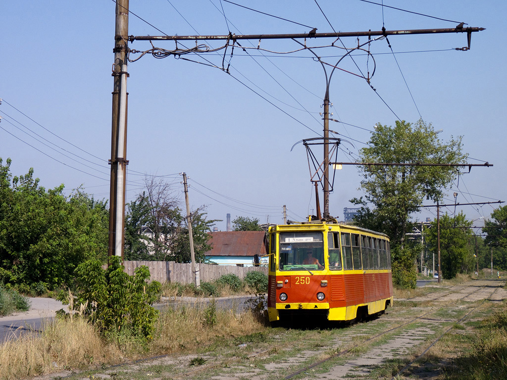 Lipetsk, 71-605A č. 250