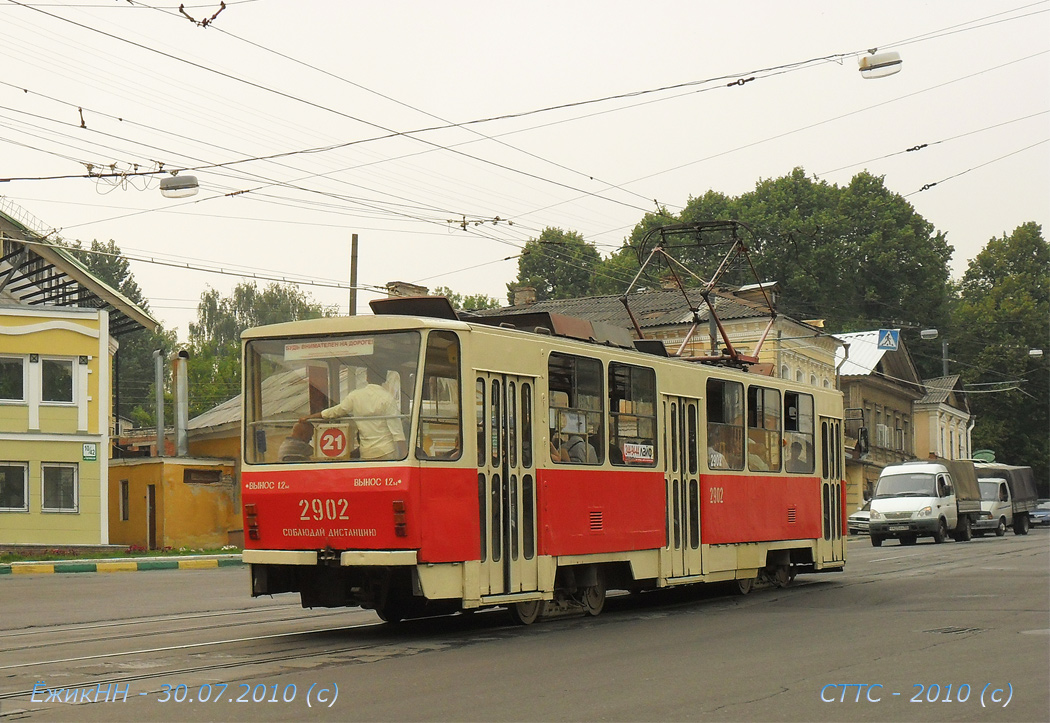 Nischni Nowgorod, Tatra T6B5SU Nr. 2902