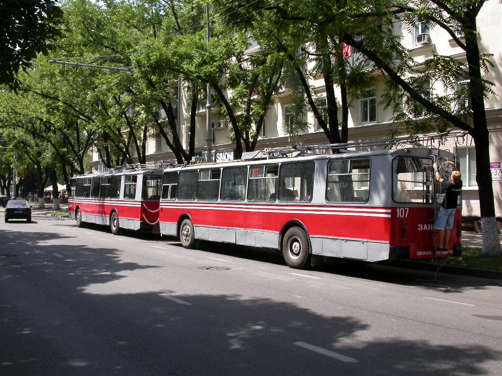 Krasnodar, ZiU-682G [G00] № 107; Krasnodar — Ride dedicated to 60th anniversary of Krasnodar trolleybus