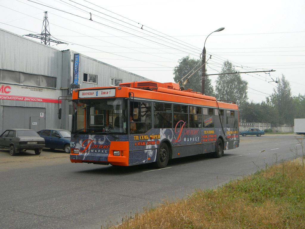 Twer, Trolza-5275.05 “Optima” Nr. 45; Twer — Trolleybus lines: Zavolzhsky District