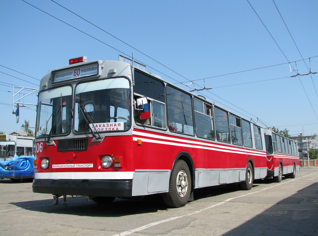 Krasnodar, ZiU-682G [G00] # 106; Krasnodar — Ride dedicated to 60th anniversary of Krasnodar trolleybus